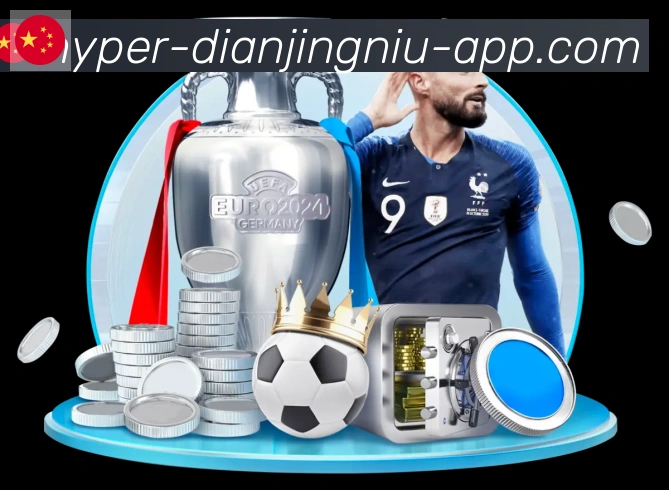 App 展示图