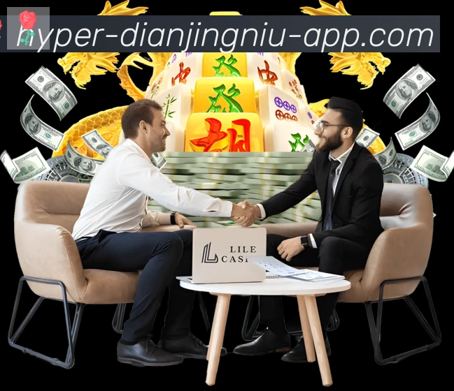 实时数据中心