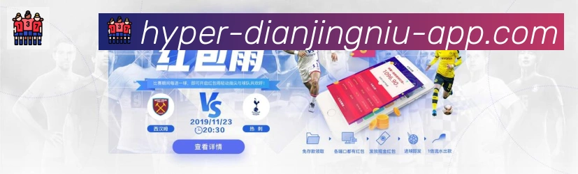 奖项图3