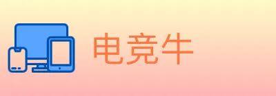 电竞牛 logo
